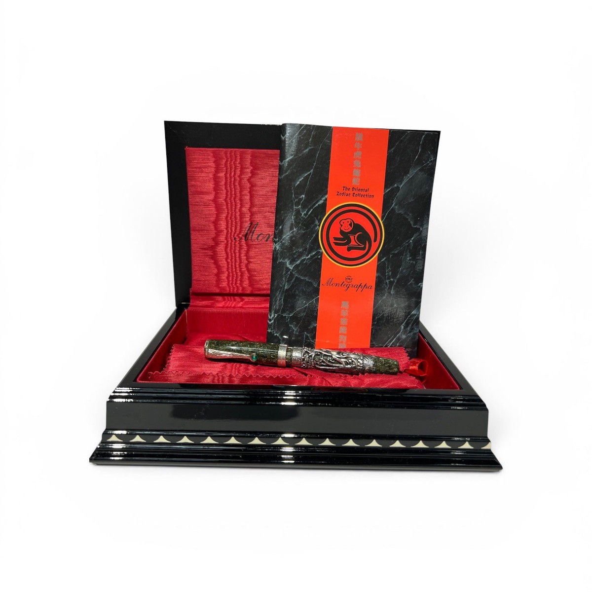 Montegrappa Oriental Zodiac Limited Edition - Monkey - Rollerball Pen