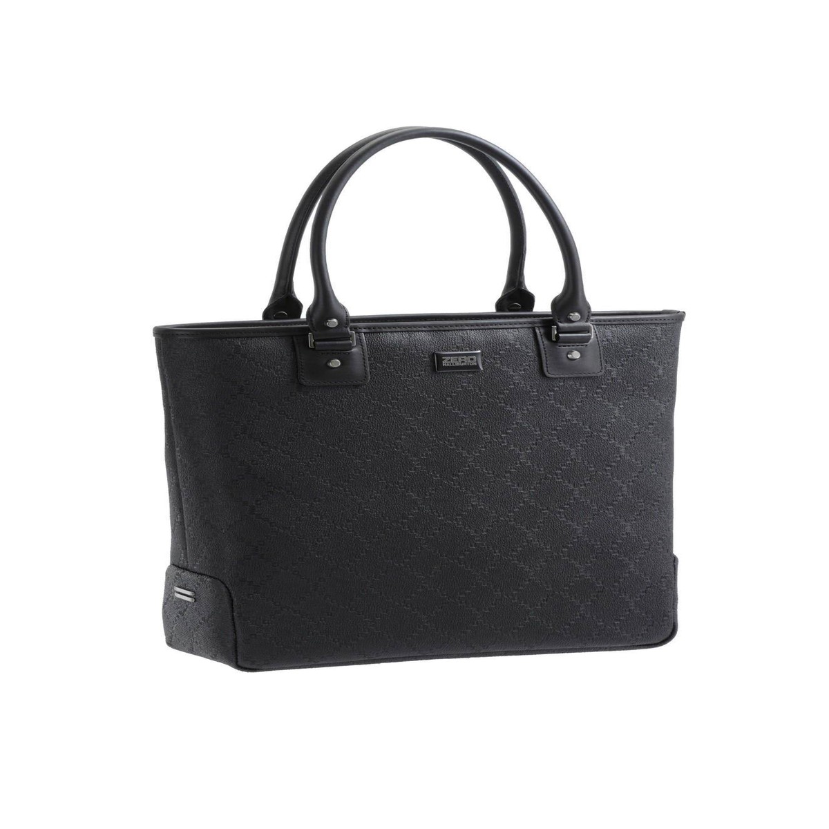 ZERO Halliburton ZMG Shopper